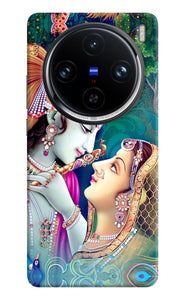 Lord radha krishna paint Vivo X100 Pro Back Cover