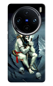 Lord shiva chillum Vivo X100 Pro Back Cover