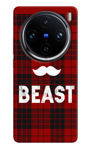 Beast red square Vivo X100 Pro Back Cover