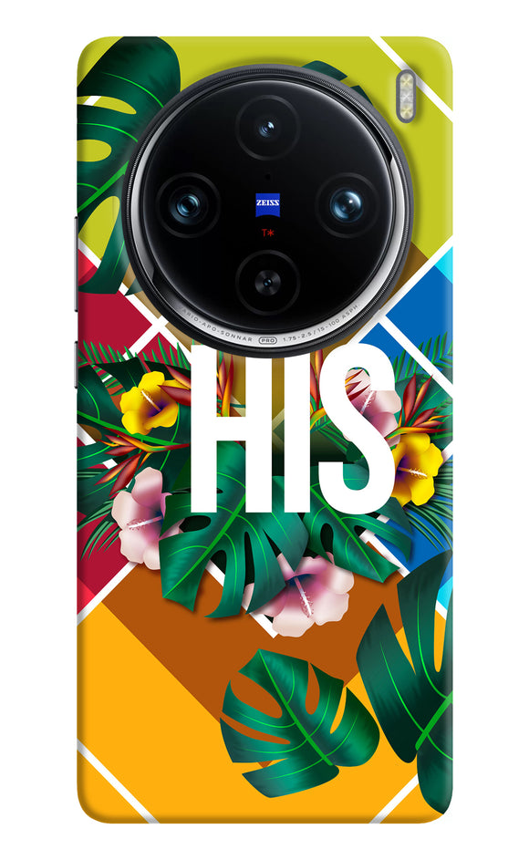 His her one Vivo X100 Pro Back Cover