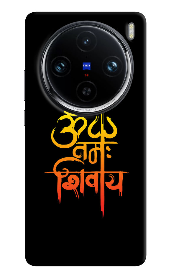 Om namah shivay text Vivo X100 Pro Back Cover