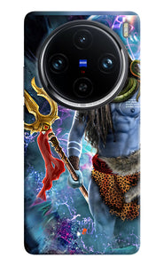 Lord shiva universe Vivo X100 Pro Back Cover