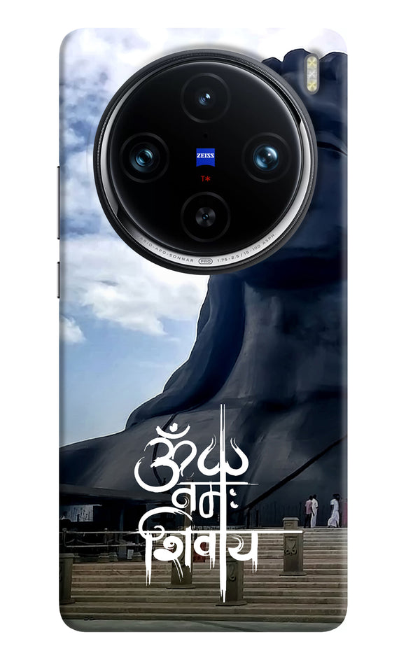 Adiyogi statue Vivo X100 Pro Back Cover