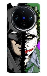 Batman vs joker half face Vivo X100 Pro Back Cover