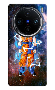 Vegeta goku galaxy Vivo X100 Pro Back Cover