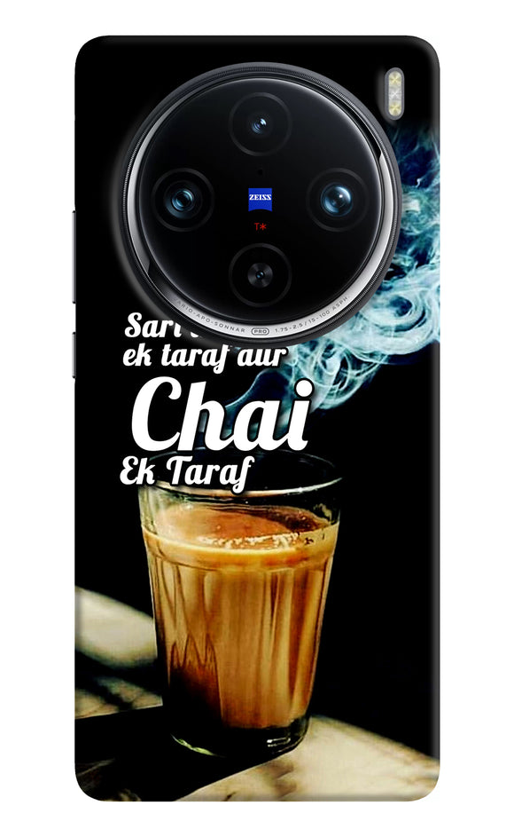 Chai ek taraf quote Vivo X100 Pro Back Cover