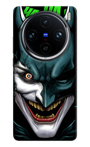 Batman joker smile Vivo X100 Pro Back Cover