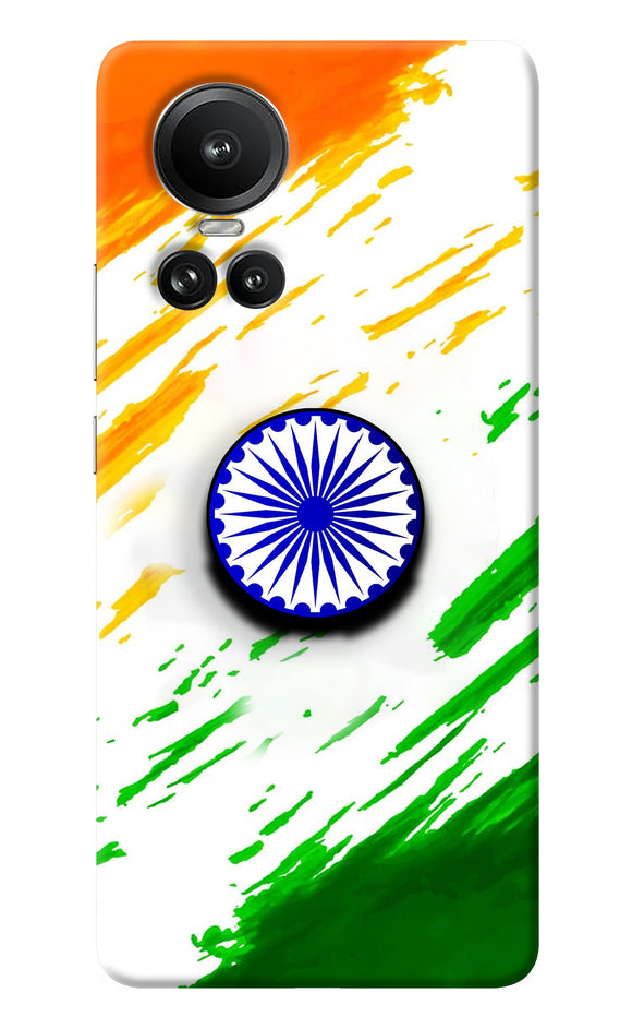 Indian Flag Ashoka Chakra Oppo Reno10 5G/10 Pro 5G Pop Case