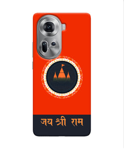 Jay Shree Ram Quote Oppo Reno11 Back Cover