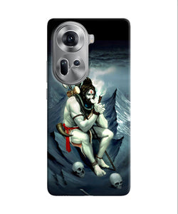 Lord shiva chillum Oppo Reno11 Back Cover