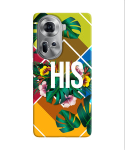 His her one Oppo Reno11 Back Cover