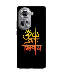 Om namah shivay text Oppo Reno11 Back Cover