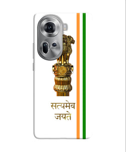 Satyamev jayate logo Oppo Reno11 Back Cover