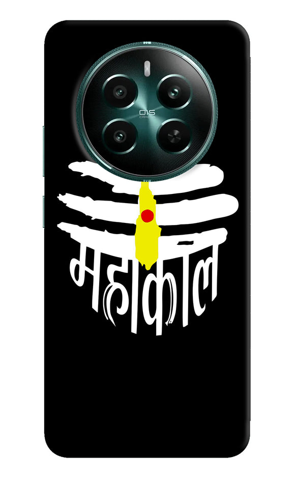 Lord mahakal logo Realme 12 5G Back Cover