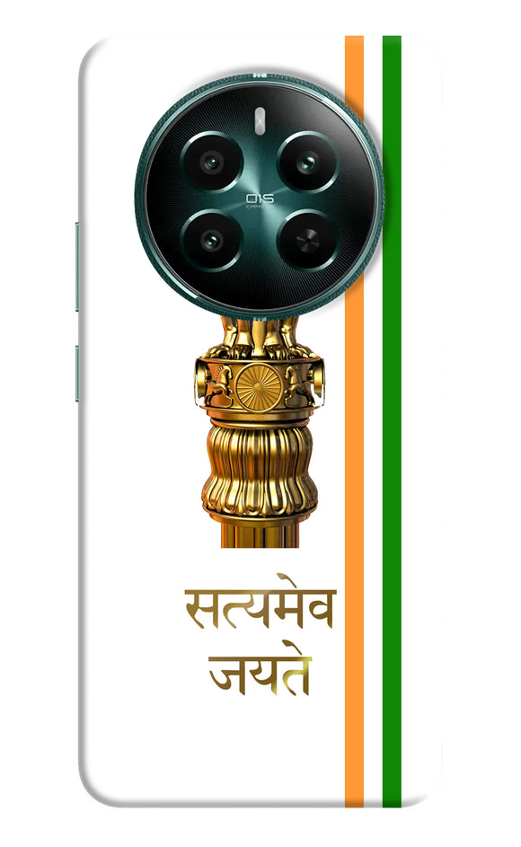 Satyamev jayate logo Realme 12 5G Back Cover