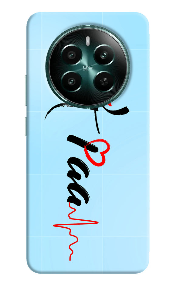 Maa paa quote Realme 12 5G Back Cover