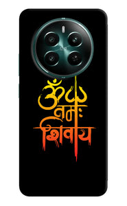 Om namah shivay text Realme P1 5G Back Cover