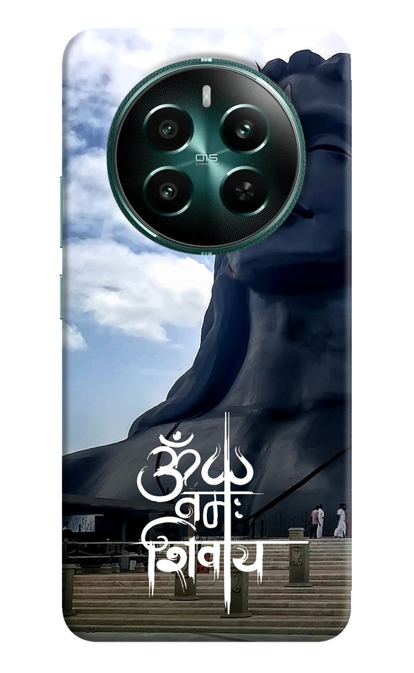 Adiyogi statue Realme P1 5G Back Cover