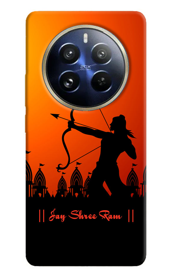 Lord Ram - 4 Realme P1 Pro 5G Back Cover