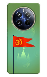 Om Flag Ram Mandir Realme P1 Pro 5G Back Cover