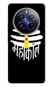 Lord mahakal logo Realme P1 Pro 5G Back Cover