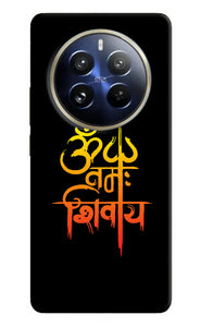 Om namah shivay text Realme P1 Pro 5G Back Cover