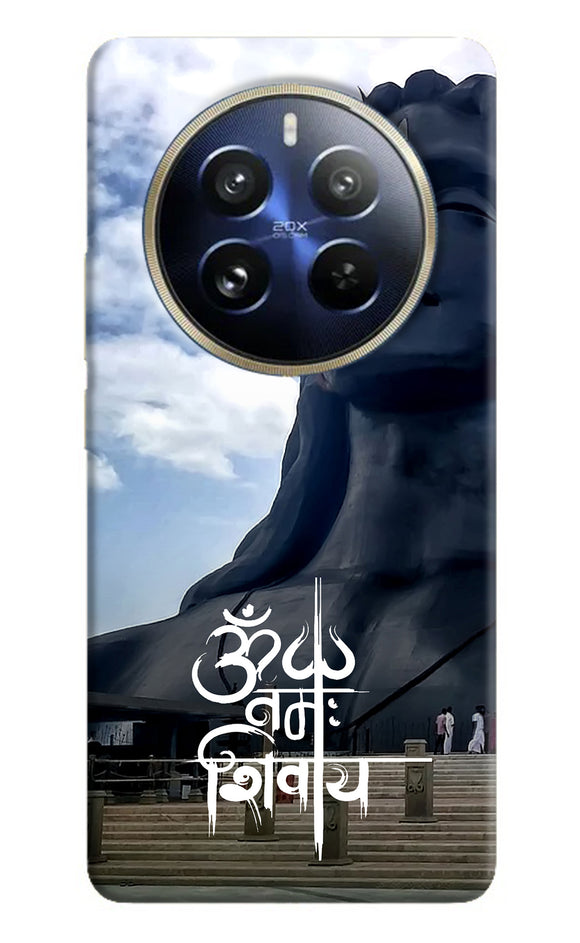 Adiyogi statue Realme P1 Pro 5G Back Cover