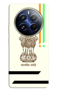 Satyamev jayate brown logo Realme P1 Pro 5G Back Cover