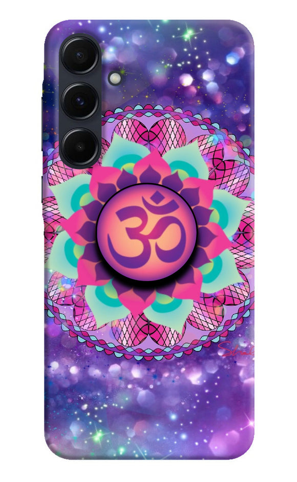 Om Purple Samsung A35 5G Pop Case