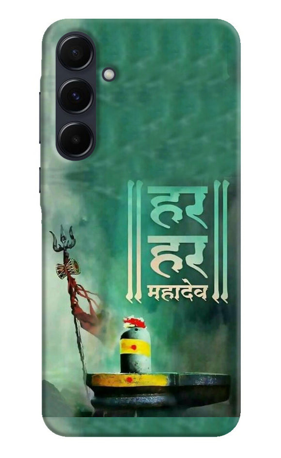 Har har mahadev shivling Samsung A35 5G Back Cover