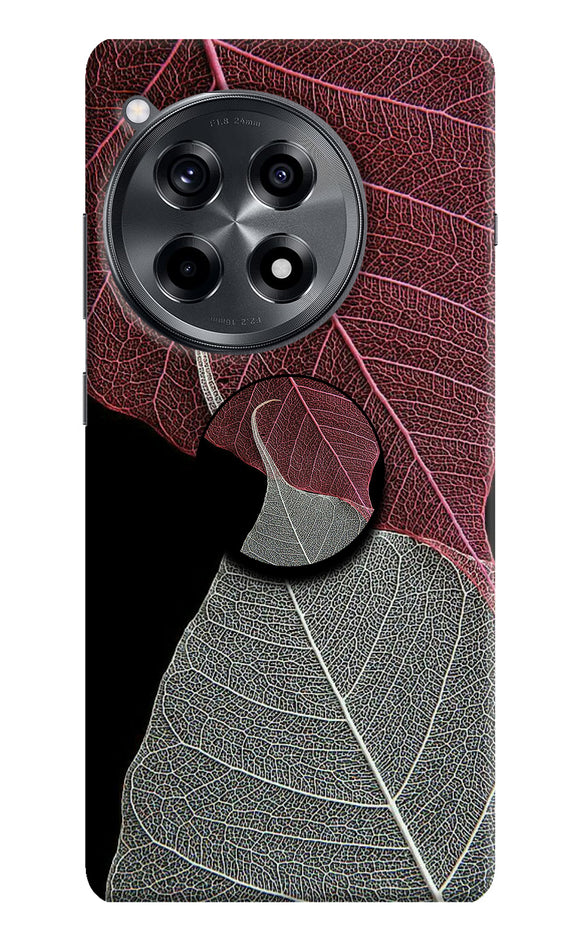 Leaf Pattern OnePlus 12R Pop Case