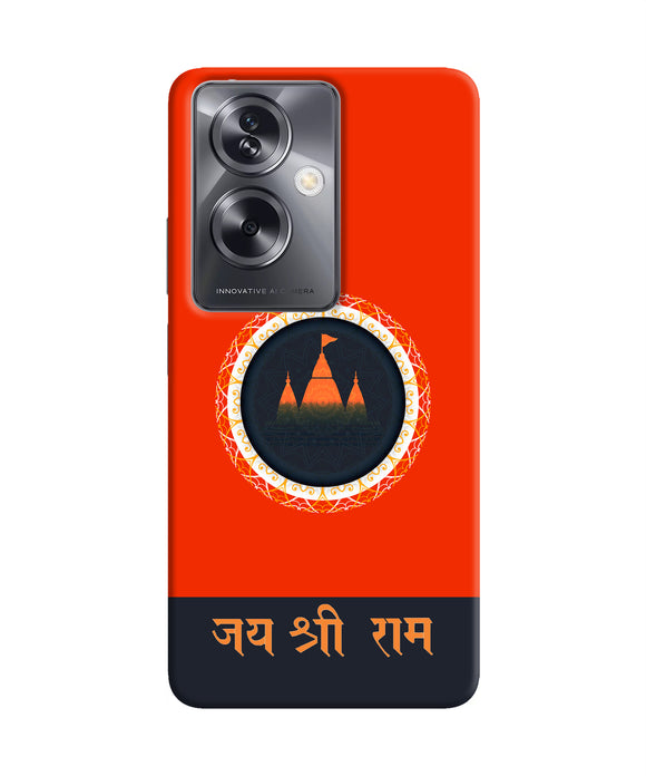 Jay Shree Ram Quote Oppo A79 5G Back Cover