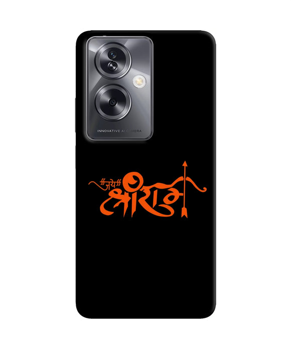 Jay Shree Ram Text Oppo A79 5G Back Cover