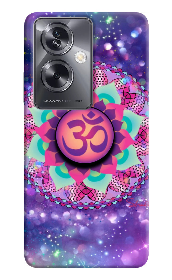 Om Purple Oppo A79 5G Pop Case