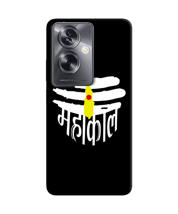 Lord mahakal logo Oppo A79 5G Back Cover