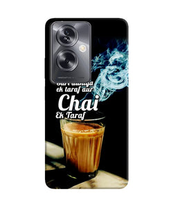 Chai ek taraf quote Oppo A79 5G Back Cover