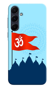 Ram Mandir Samsung A55 5G Back Cover