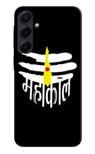 Lord mahakal logo Samsung A55 5G Back Cover