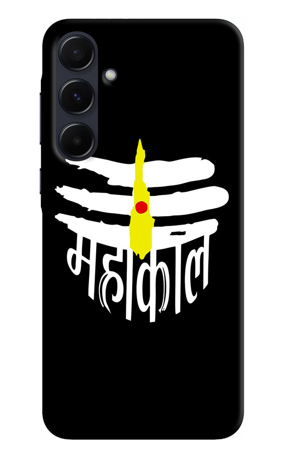 Lord mahakal logo Samsung A55 5G Back Cover