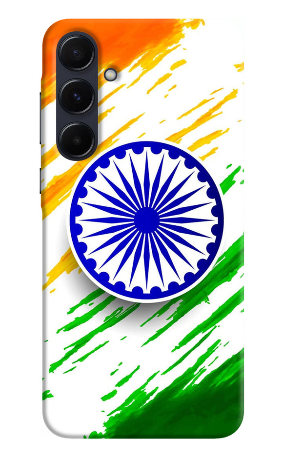 Indian flag colors Samsung A55 5G Back Cover