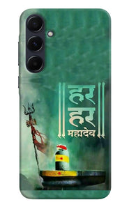 Har har mahadev shivling Samsung A55 5G Back Cover