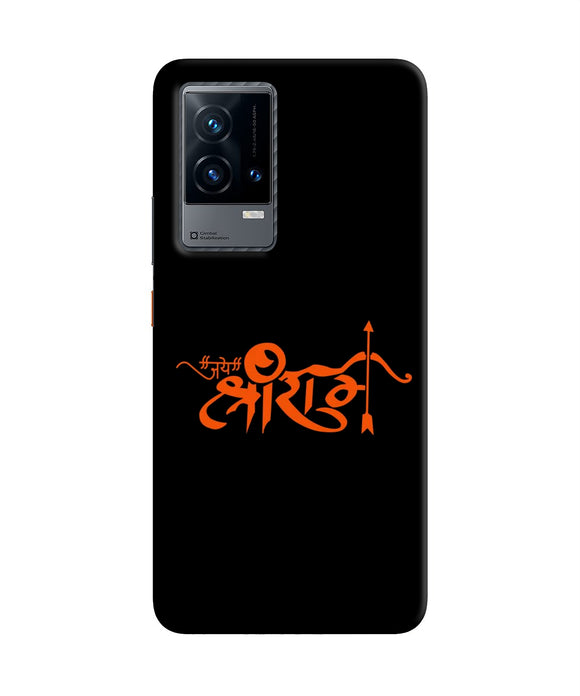 Jay Shree Ram Text iQOO 9 5G Back Cover