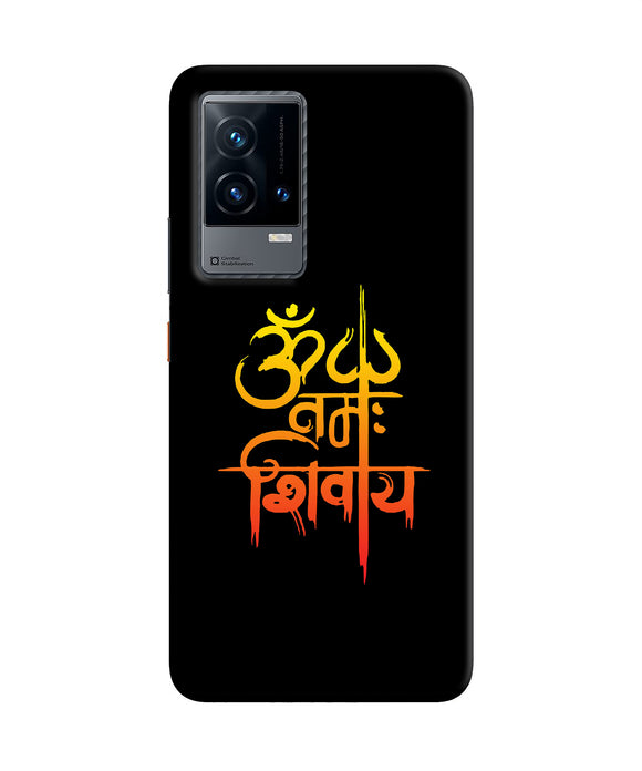 Om namah shivay text iQOO 9 5G Back Cover