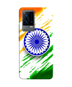 Indian flag colors iQOO 9 5G Back Cover