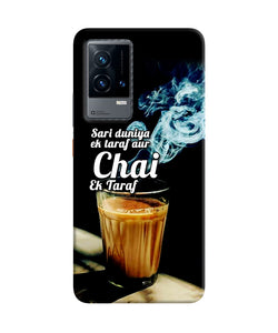 Chai ek taraf quote iQOO 9 5G Back Cover