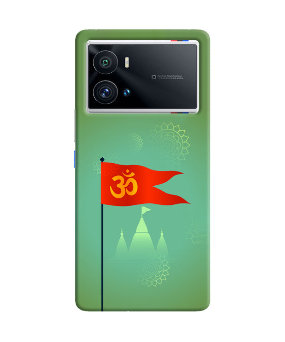 Om Flag Ram Mandir iQOO 9 Pro 5G Back Cover