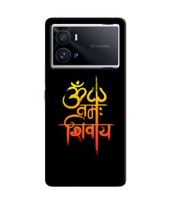 Om namah shivay text iQOO 9 Pro 5G Back Cover