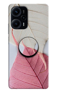 White Pink Leaf Poco F5 5G Pop Case