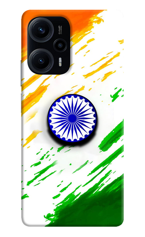 Indian Flag Ashoka Chakra Poco F5 5G Pop Case