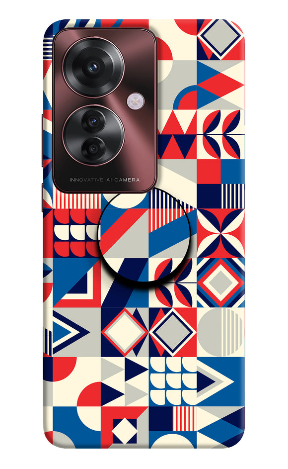 Colorful Pattern Oppo F25 Pro 5G Pop Case